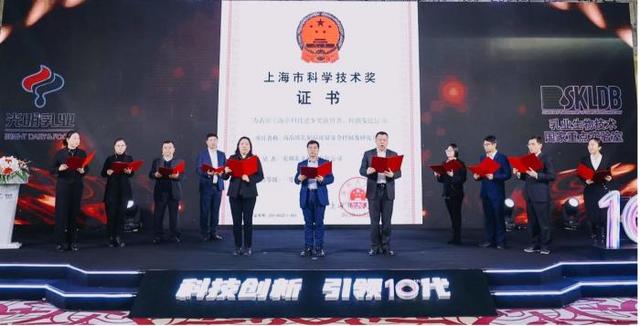 “论文写在产品上，研究做在工程中”乳业生物技术国家重点实验室助力中国乳业高质量发展-第3张图片-9158手机教程网