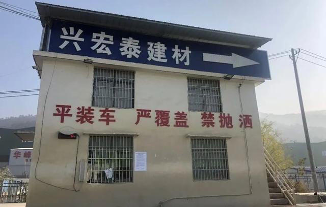 砂石规范