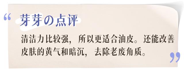 护肤品哪个牌子好用又实惠  护肤品哪个牌子好用