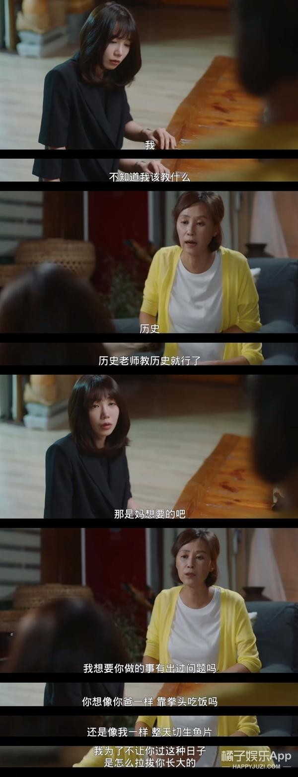 女人眼角的克夫痣什么意思  男人眼角有痣克女什么意思