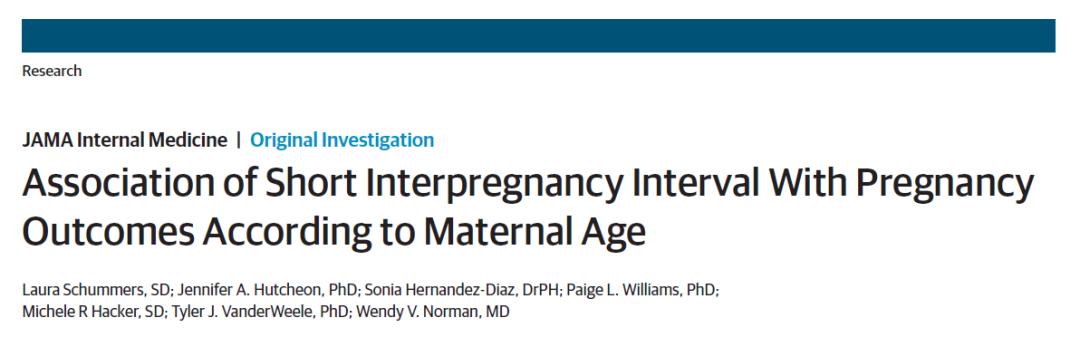 一胎一胎连着生，对女性健康有什么负面影响？