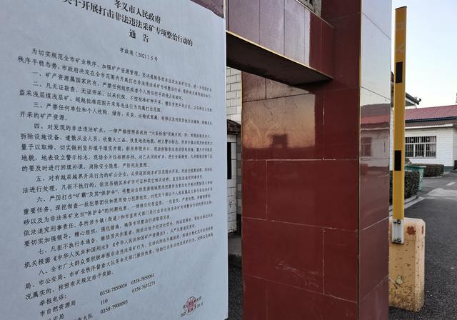 广西轮式煤矸石洗砂机哪家好