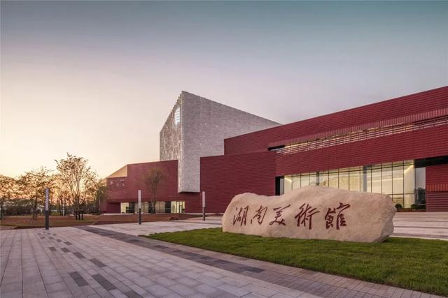 湖南工程灯光展举行