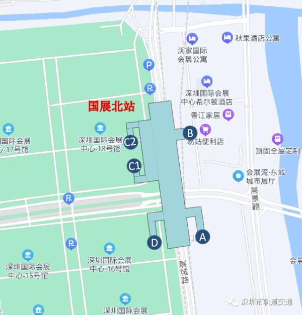 深圳国展工程