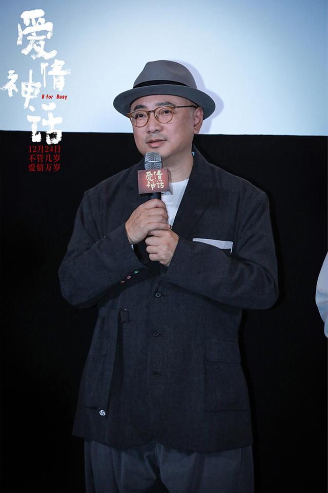 周野芒,特别出演黄明昊,王影璐,友情出演张芝华,演员冯玛娅,hamza al