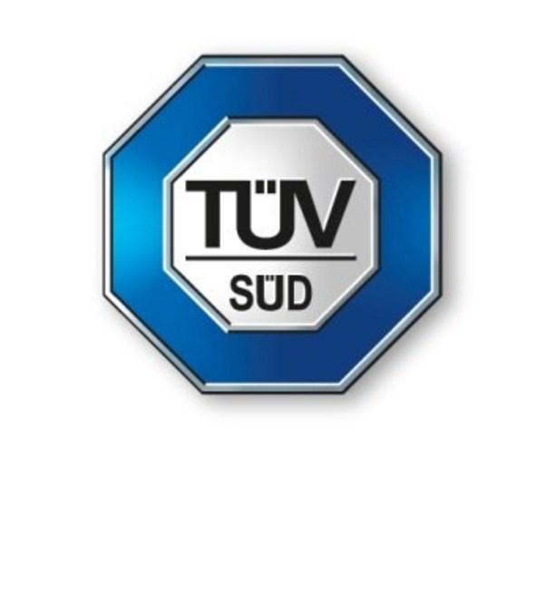 TÜV南德获上海市通信管理局