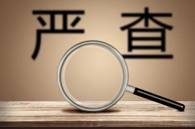 包含深圳洗砂机品牌的词条