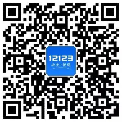 快处快赔流程怎么走(交通事故快处快赔处理流程)