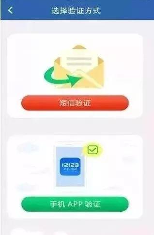 快处快赔流程怎么走(交通事故快处快赔处理流程)