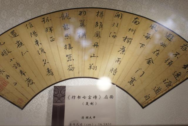 上海泰昌工程机械设备展