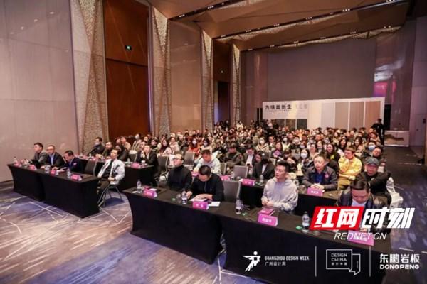 2021长沙工程展