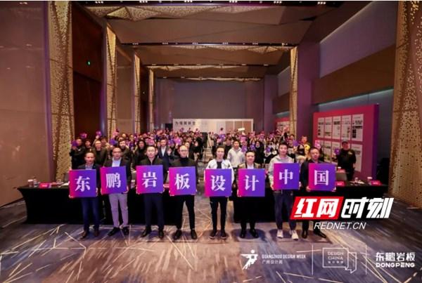 2021长沙工程展