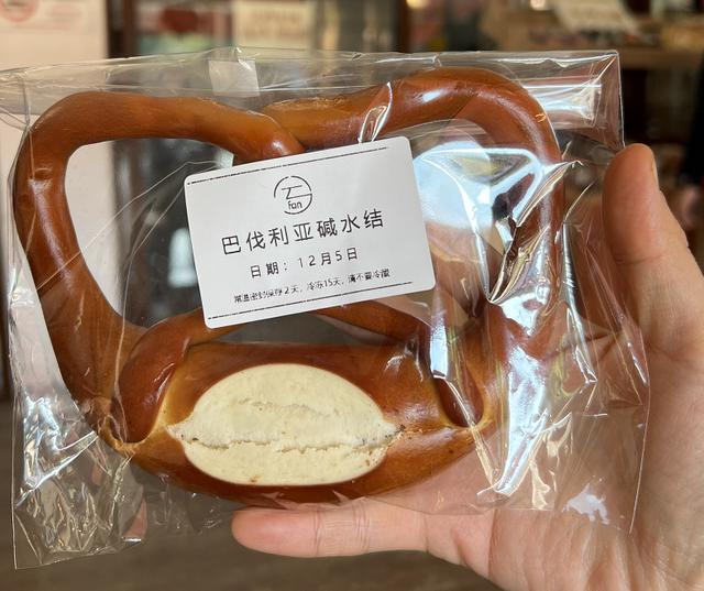panettone panettone
