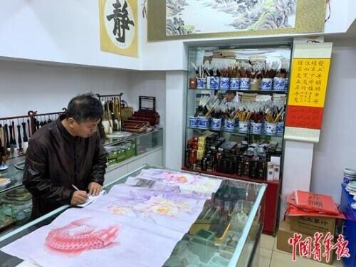 我还在创业大街修家谱
