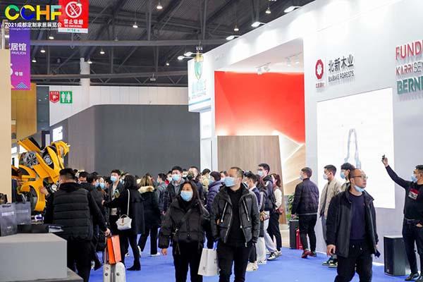 2021定制家具机械展