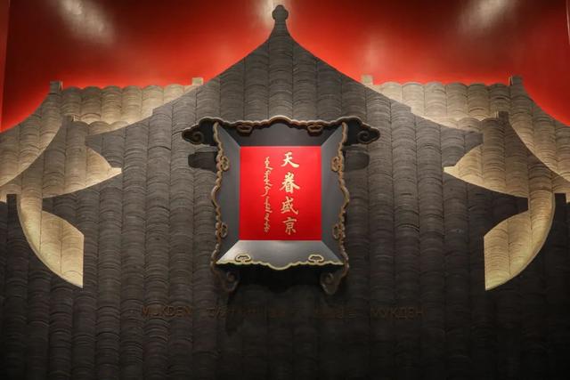 祥展装饰工程