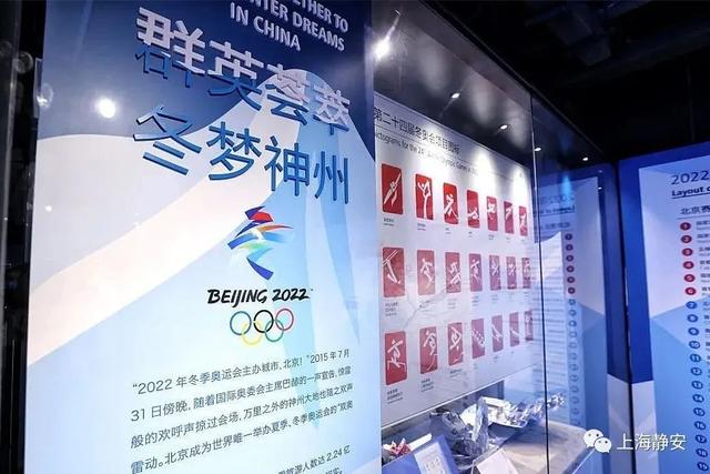 上海装饰工程及设计展预约