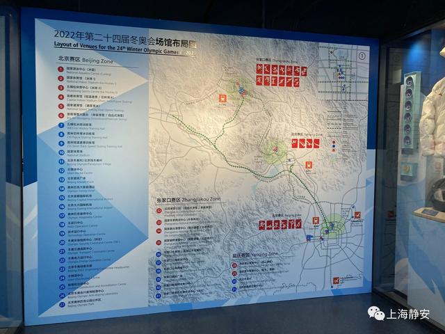 上海装饰工程及设计展预约