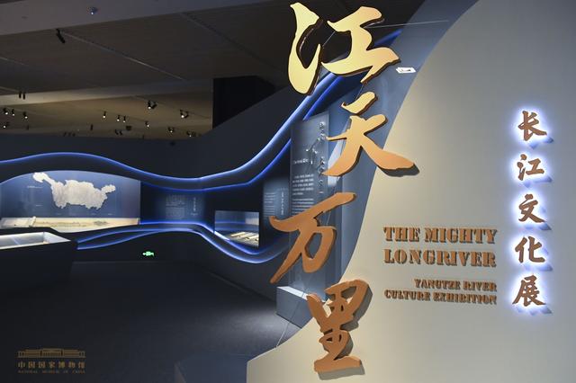 工程文化展