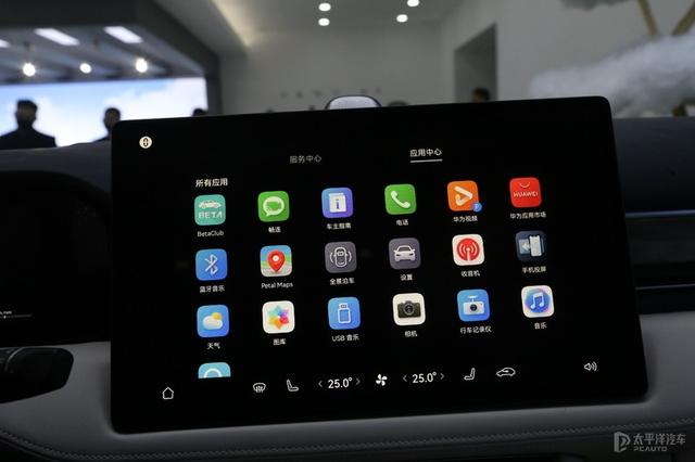 苹果CarPlay换代，功能丰富、支持15个品牌！终于不再被华为吊打？
