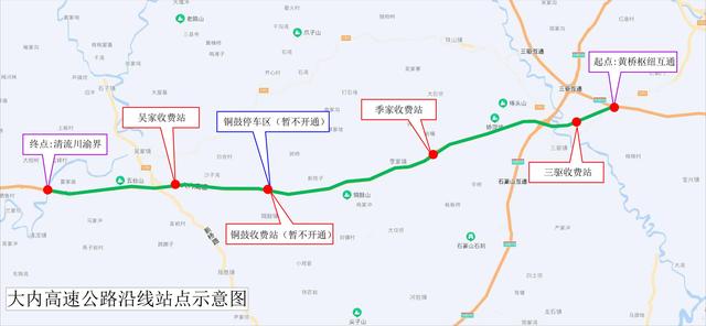 四川成渝高速公路规划图（成渝地区双城经济圈内部互联互通再加强）(5)