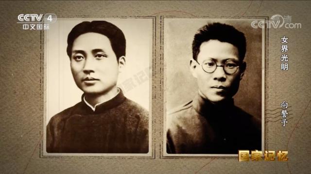 【党史天天读】1921年中国共产党成立，为何毛泽东1920年入党