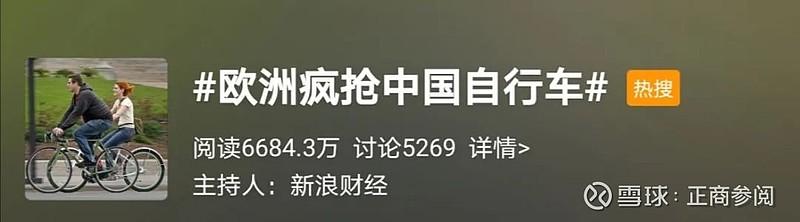 abb变频器破碎机