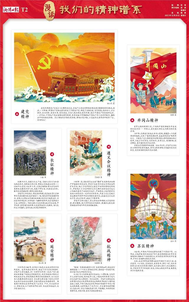 林州机械展