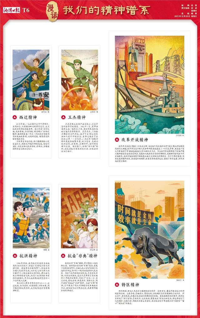 林州机械展