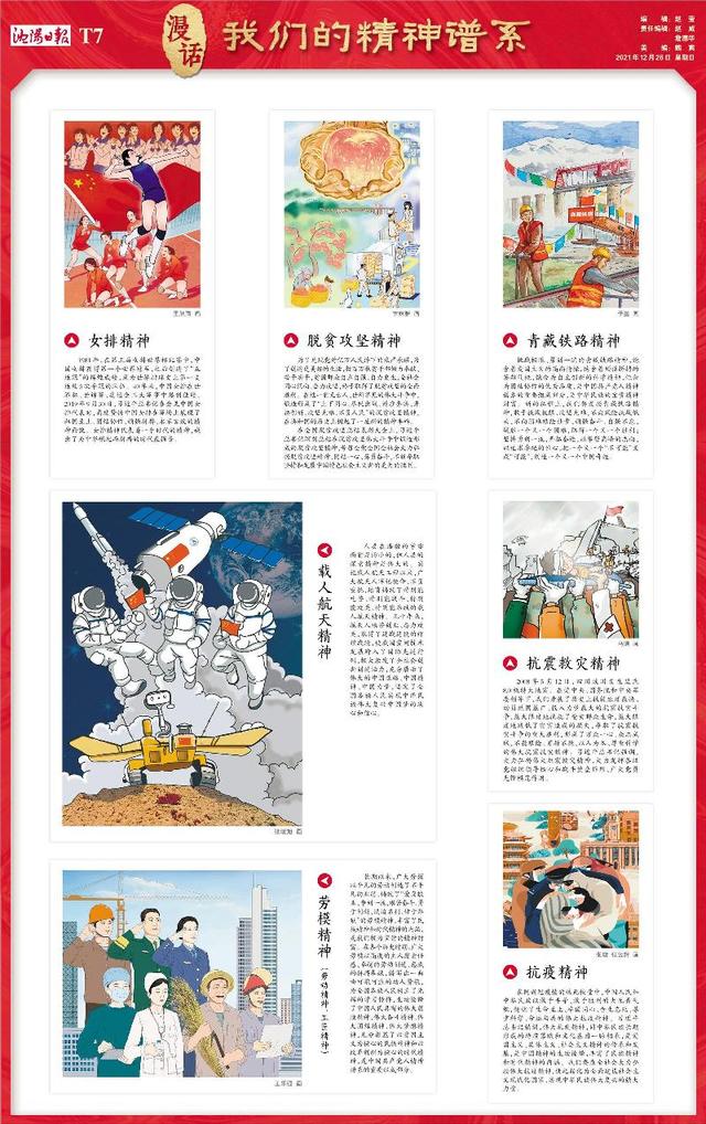 林州机械展