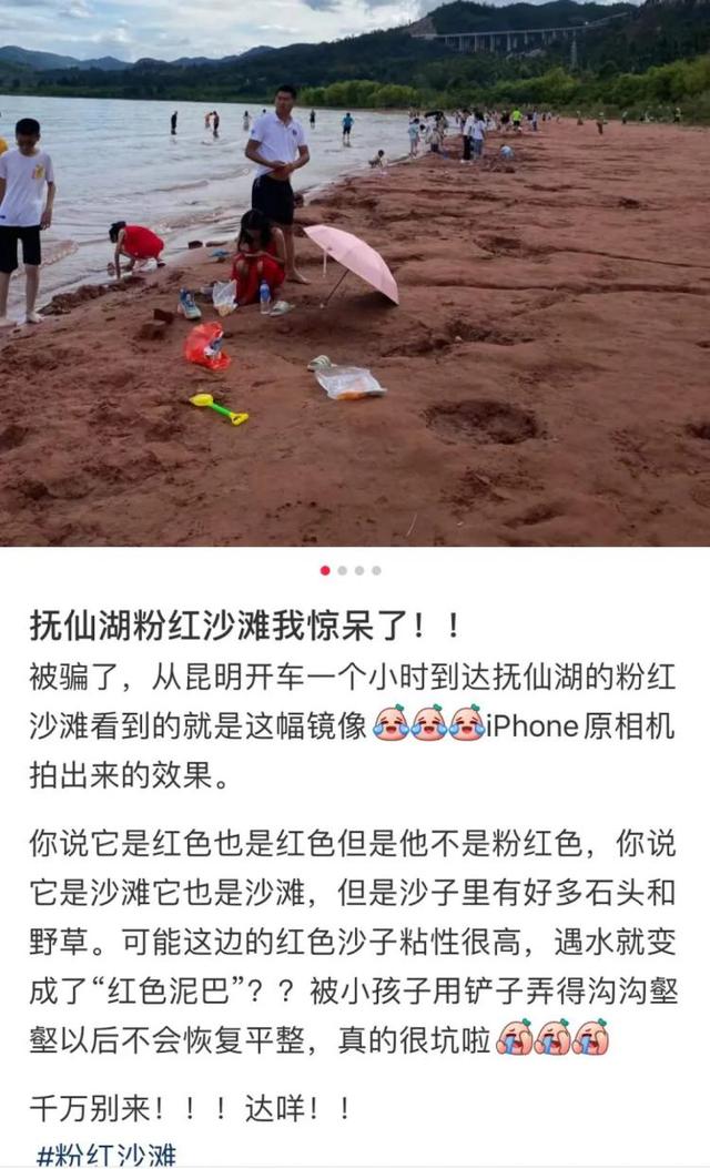 海南细沙制砂机定做