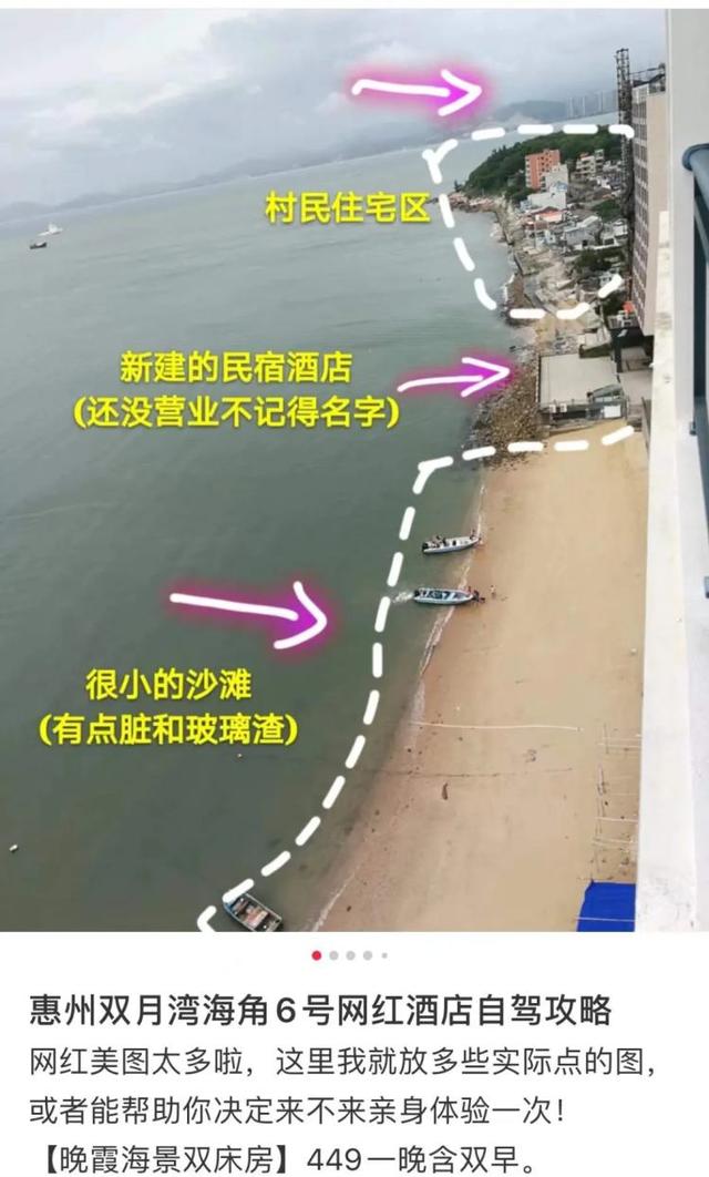 海南细沙制砂机定做
