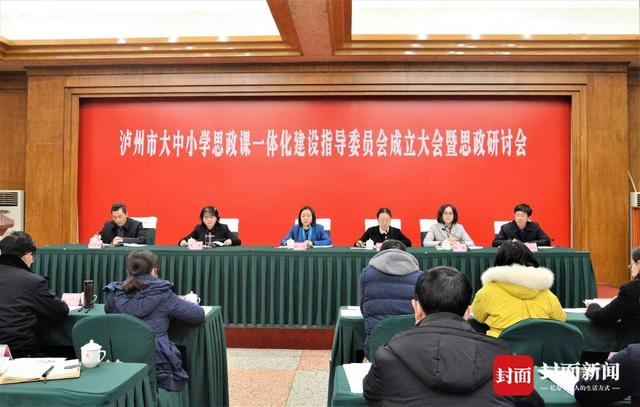 包含泸州市单螺旋洗砂机价格的词条