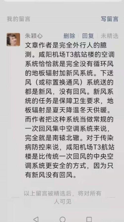 东莞过滤机回收_真空过滤机原理图