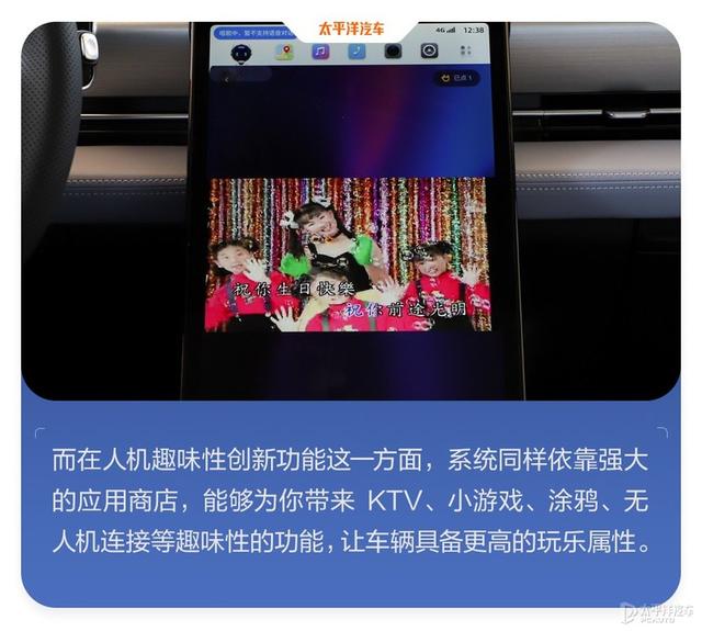 小鹏汽车