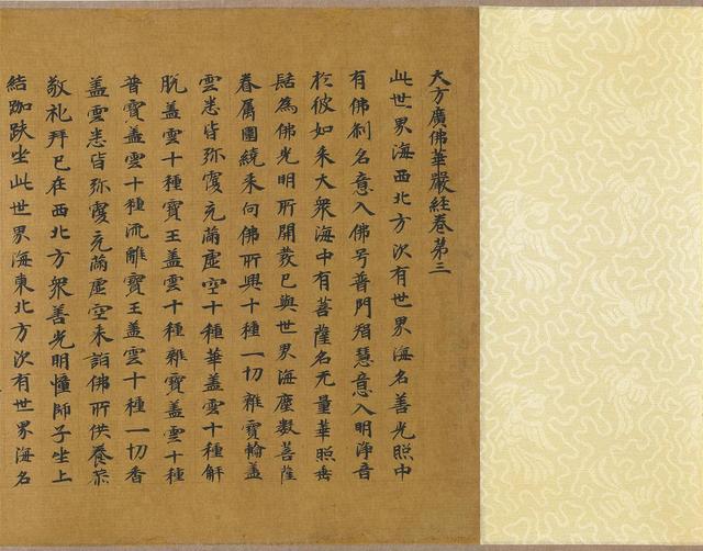 杭州新展工程公司