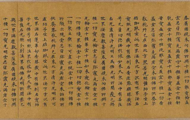 杭州新展工程公司