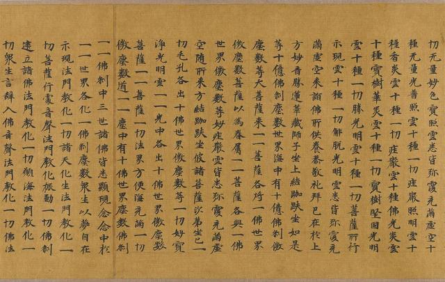 杭州新展工程公司
