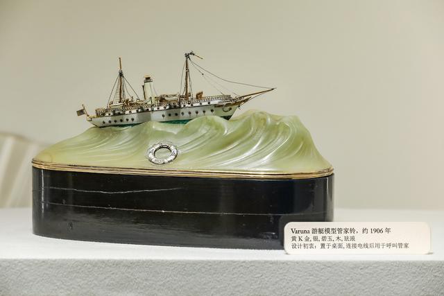 类似深圳机械展