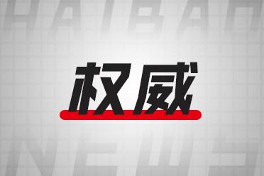 应急人的24节气～每一帧都是守护你的模样