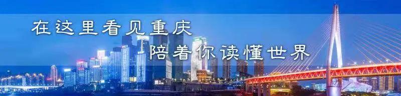 今日早报｜请注意！今天起支付宝有重大变化，你的资金不能免费提现了