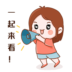 包含瑞隆破碎机的词条