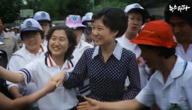 崔顺实狱中致信闺蜜朴槿惠：没有我你可以当个好总统 祝安度晚年