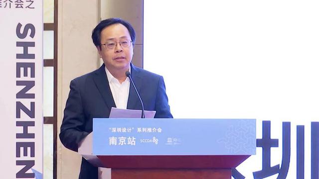 南京机械展设计服务