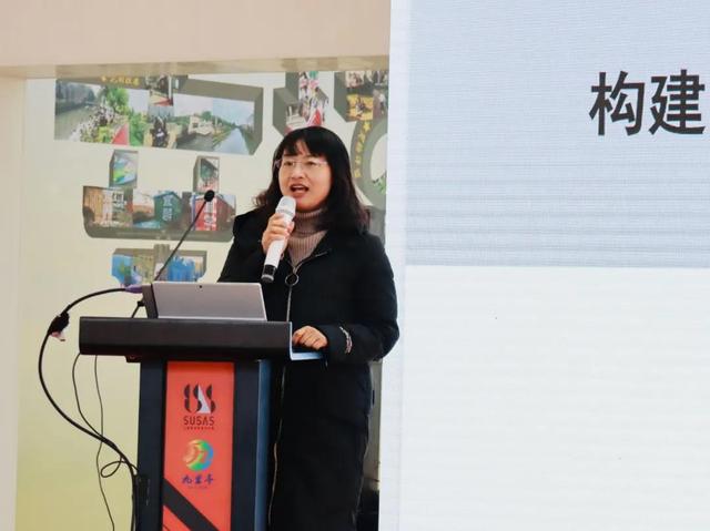 松江水利工程管理所党建展