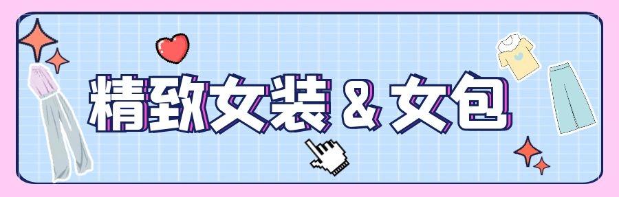 金利来男包旗舰店