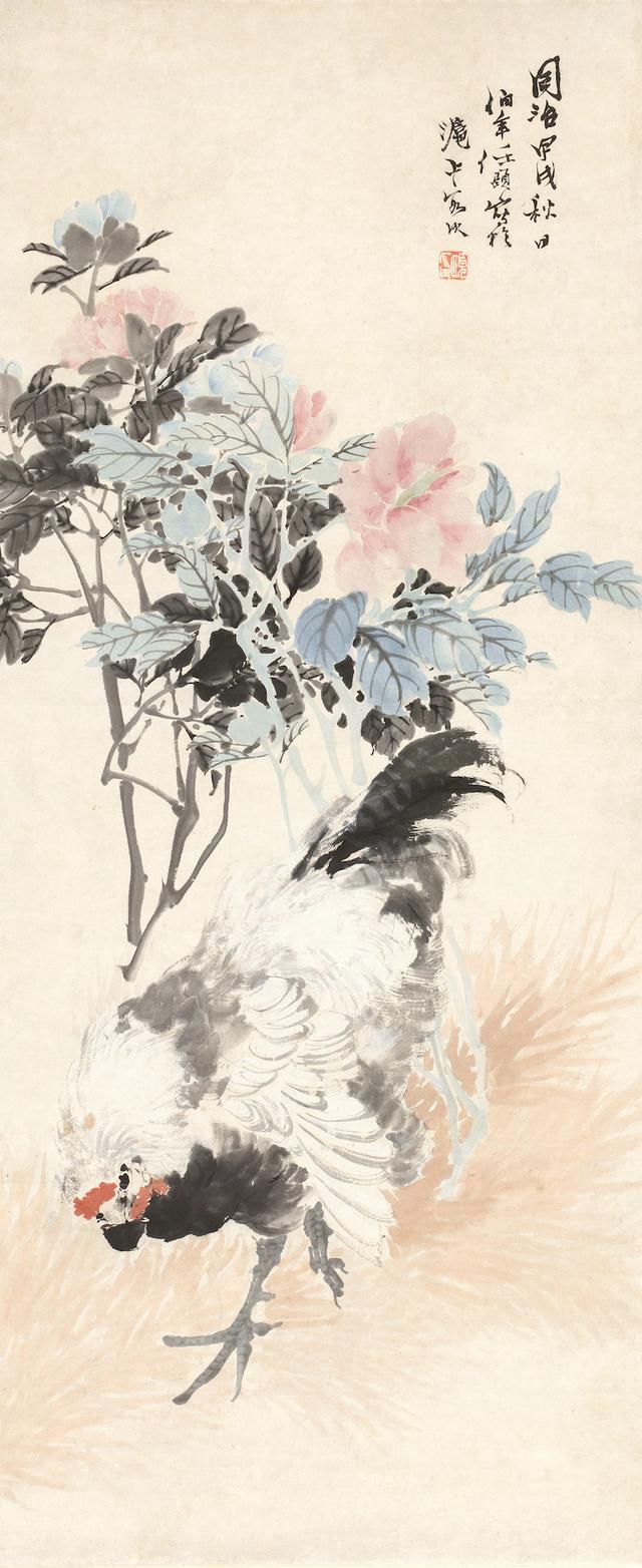 浙江展图工程有限责任