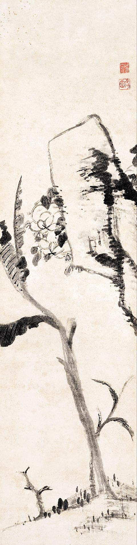 浙江展图工程有限责任