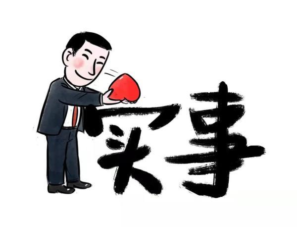 亳州洗砂一体机价格