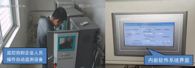 亳州印染污水压滤机价格表